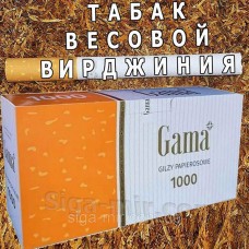 Гільзи для набивання 1000 шт і ферментований Тютюн для сигарет 1 кг