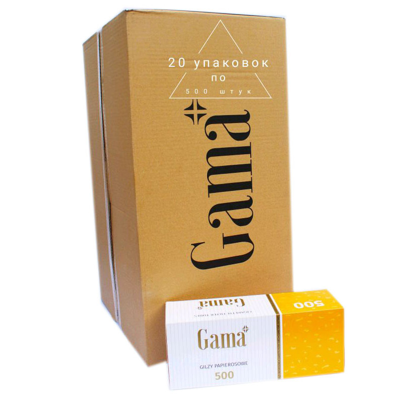 Гільзи для набивання сигарет Gama ящик 10000 шт.