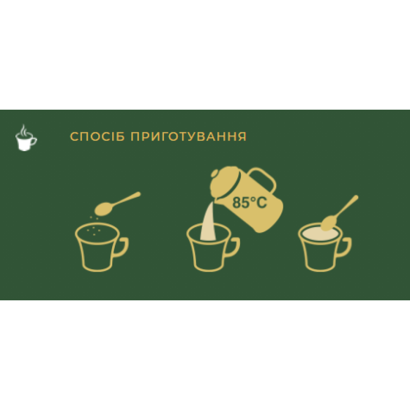 Розчинна кава Jacobs сублімована, 400 г