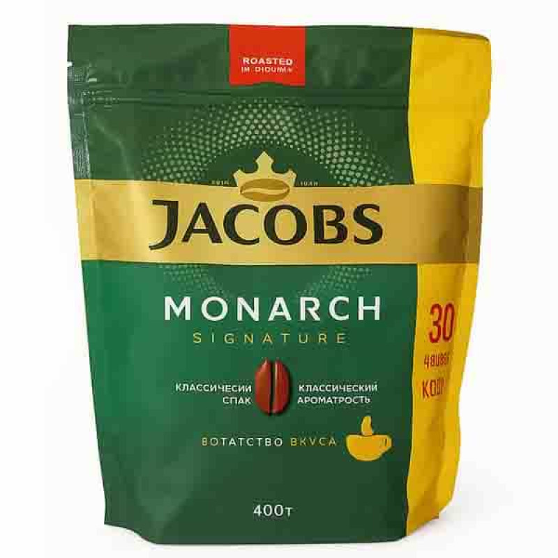 Розчинна кава Jacobs сублімована, 400 г