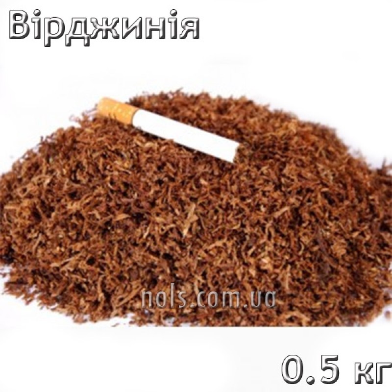 Тютюн Вірджинія середньої міцності 0,5 кг