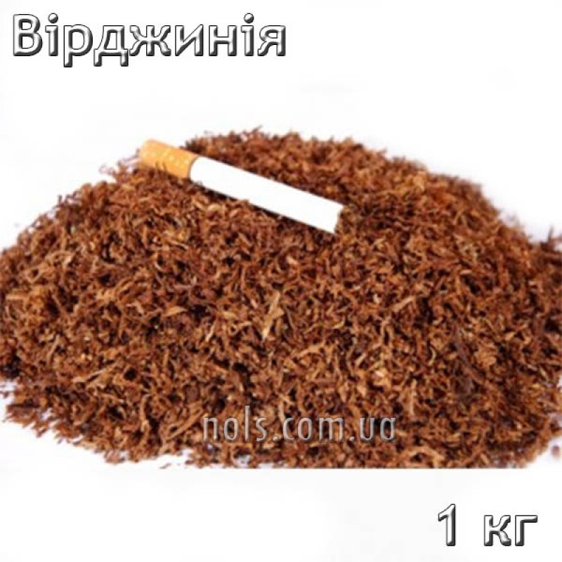 Тютюн Вірджинія середньої міцності 1 кг